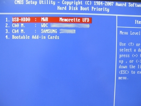 FreeBSD8.0 USB install