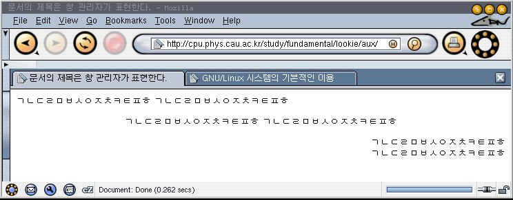services-browser.png