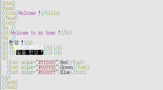 services-welcome.png